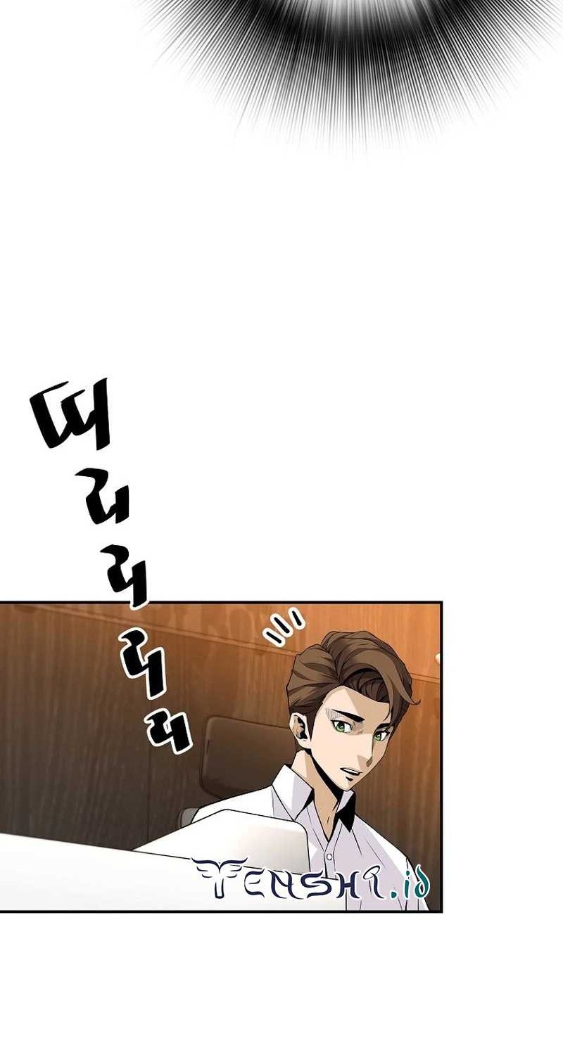 Return of the Legend Chapter 107 Gambar 53