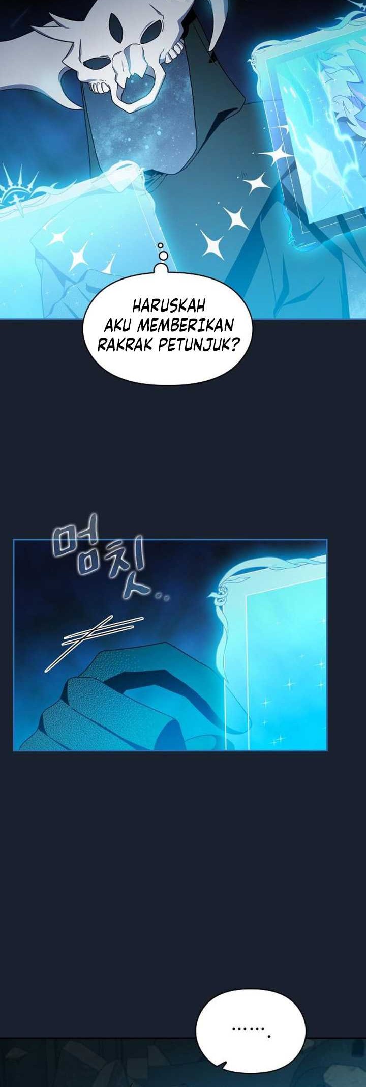 The Nebula’s Civilization Chapter 24 Gambar 39