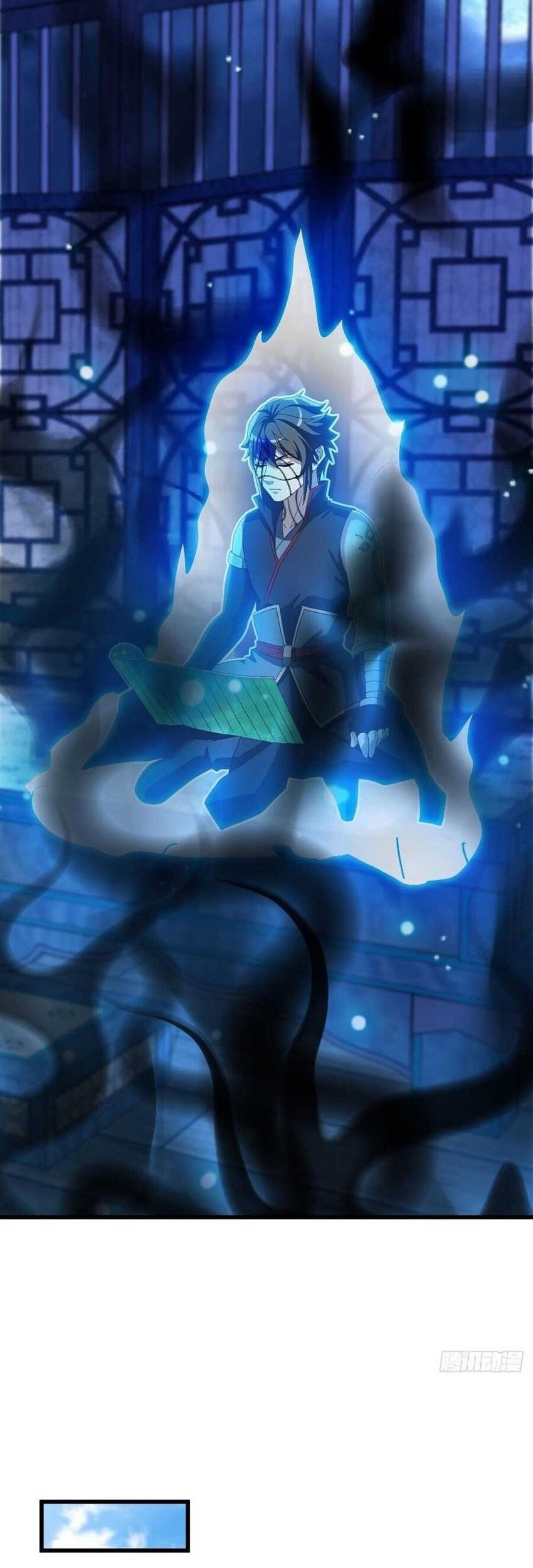 Peerless Soul Chapter 615 Gambar 35