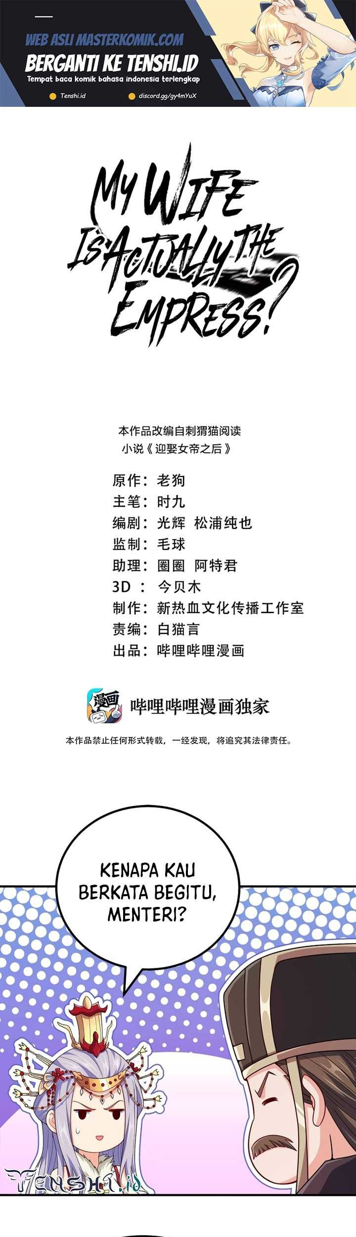 Baca My Lady Is Actually the Empress? Chapter 142 Gambar 2