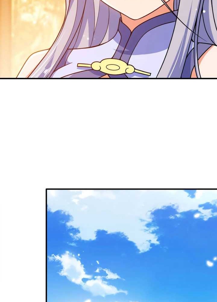 My Lady Is Actually the Empress? Chapter 142 Gambar 21