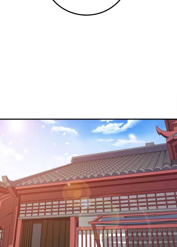 My Lady Is Actually the Empress? Chapter 142 Gambar 25