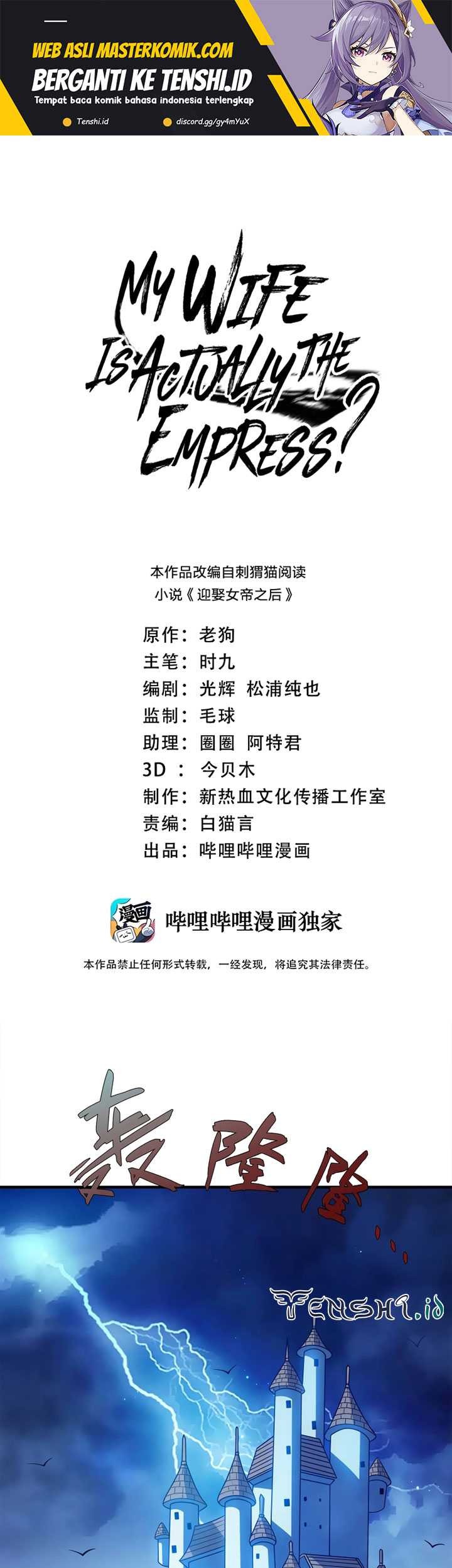 Baca  My Lady Is Actually the Empress? Chapter 141 Gambar 2