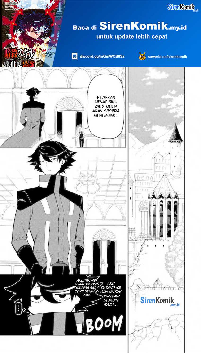 Baca Ansatsu Skill de Isekai Saikyou: Renkinjutsu to Ansatsujutsu o Kiwameta Ore wa, Sekai o Kage kara Shihai suru Chapter 15 Gambar 2