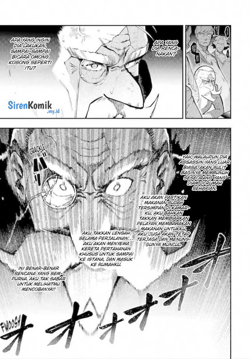 Ansatsu Skill de Isekai Saikyou: Renkinjutsu to Ansatsujutsu o Kiwameta Ore wa, Sekai o Kage kara Shihai suru Chapter 15 Gambar 32