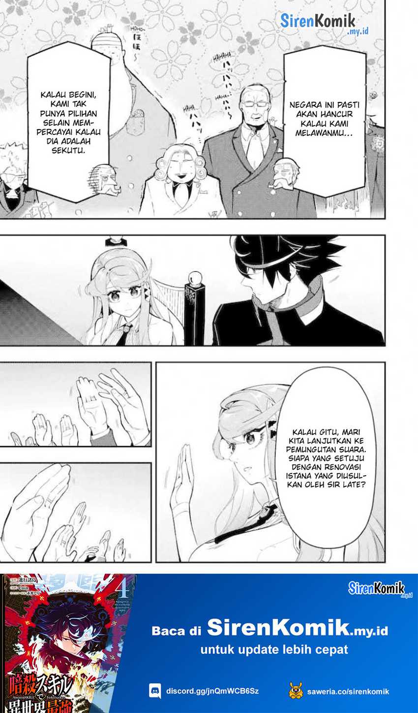 Ansatsu Skill de Isekai Saikyou: Renkinjutsu to Ansatsujutsu o Kiwameta Ore wa, Sekai o Kage kara Shihai suru Chapter 15 Gambar 41