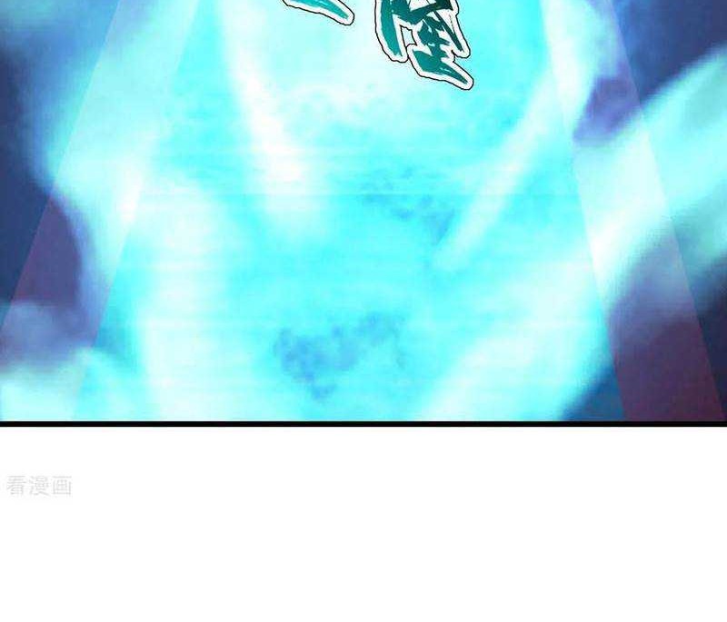 Matchless Emperor Chapter 140 Gambar 15