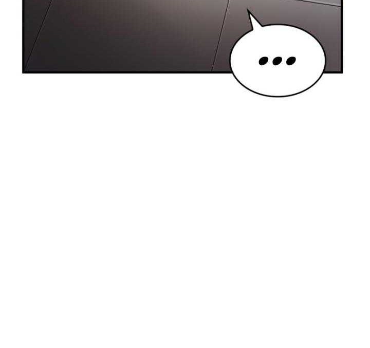 My Civil Servant Life Reborn in the Strange World Chapter 74 Gambar 19