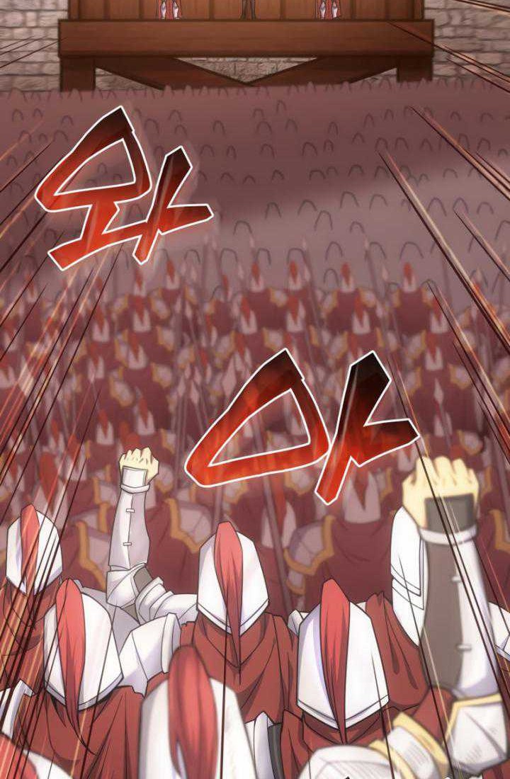 My Civil Servant Life Reborn in the Strange World Chapter 74 Gambar 32