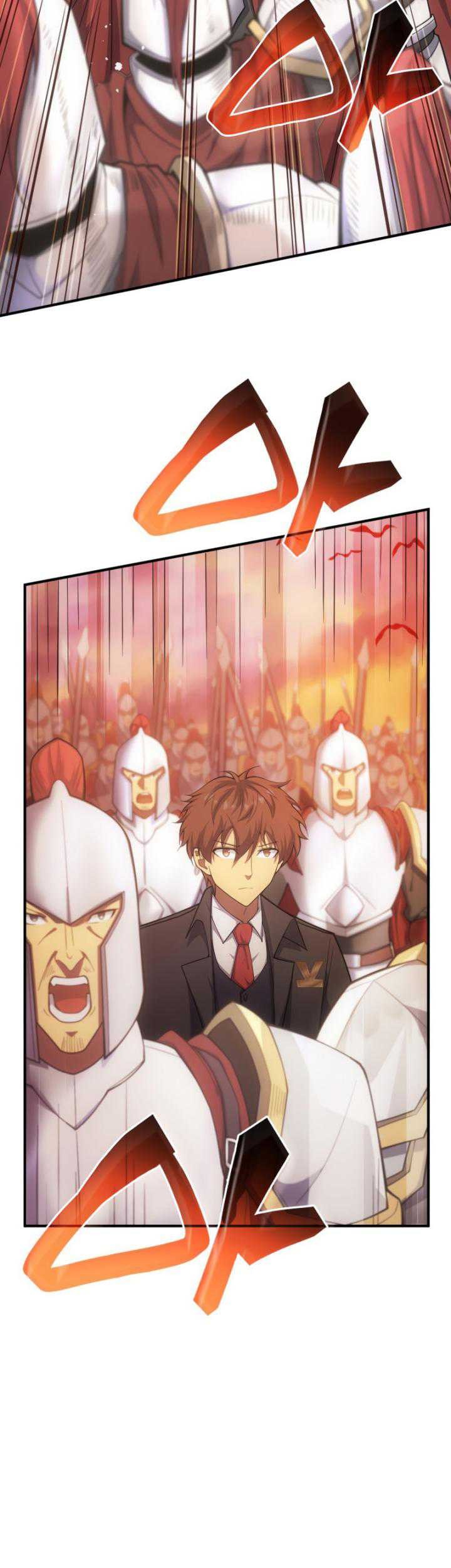 My Civil Servant Life Reborn in the Strange World Chapter 74 Gambar 33