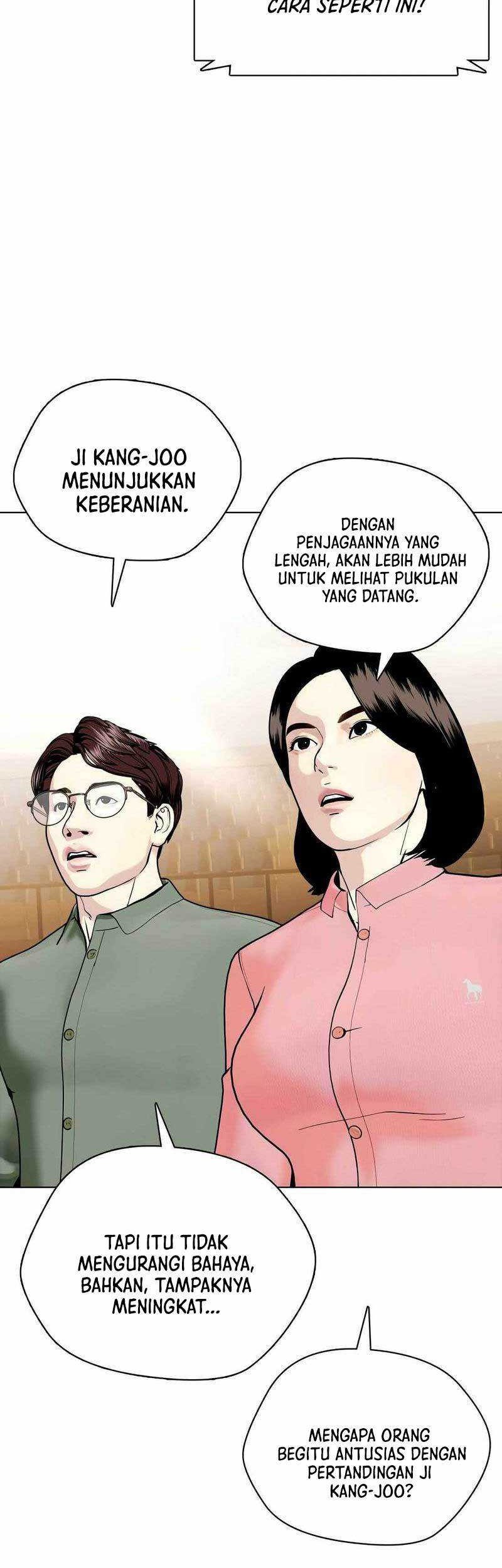 The Bullied One Is Too Good at Fighting Chapter 44 Gambar 70
