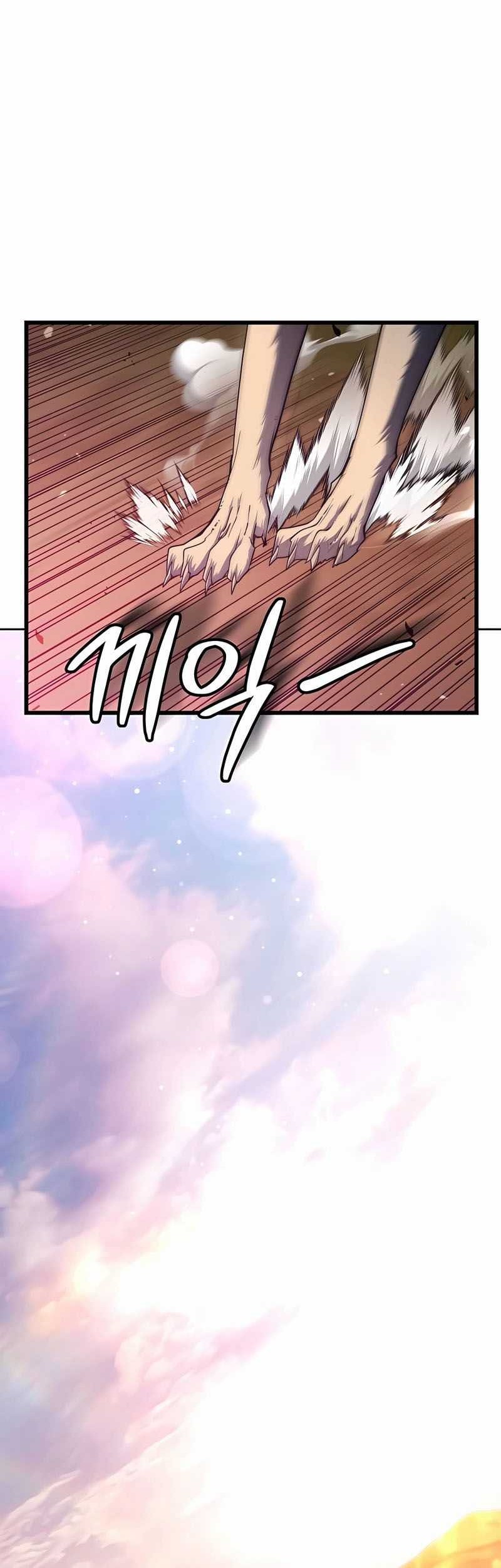 I Picked A Hammer To Save The World Chapter 62 Gambar 62