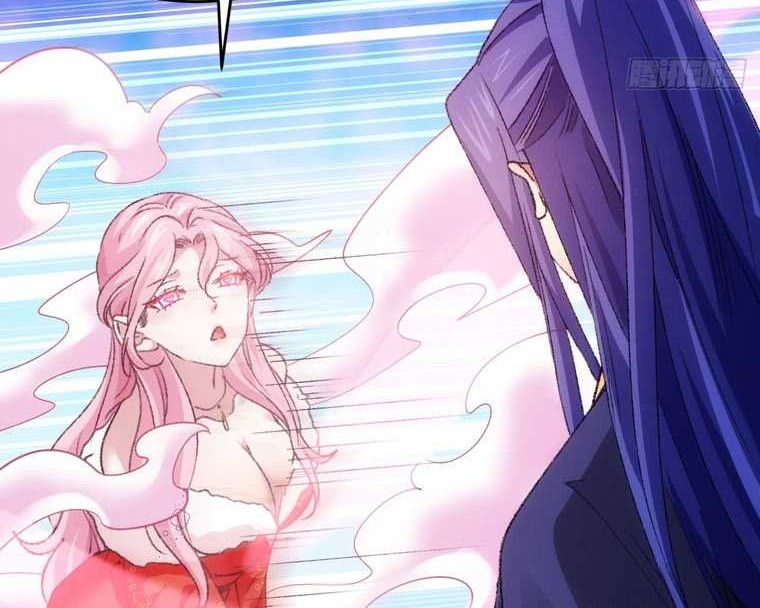 I Just Don’t Play the Card According to the Routine Chapter 175 Gambar 11