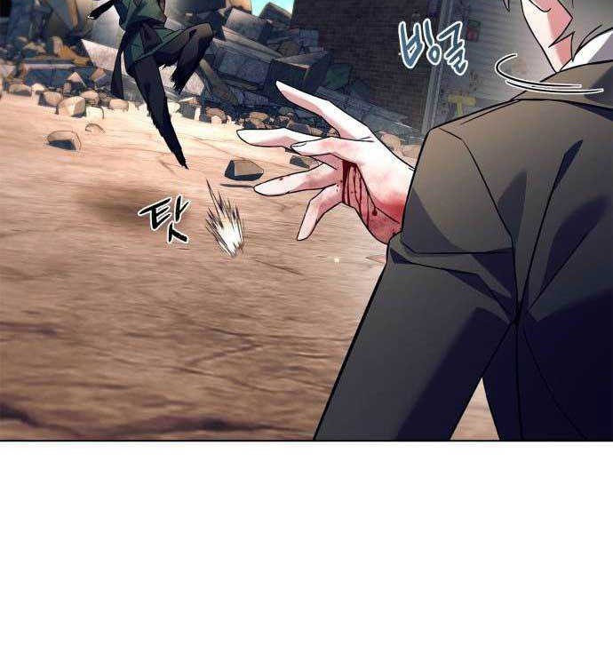 Goblin’s Night Chapter 31 Gambar 16