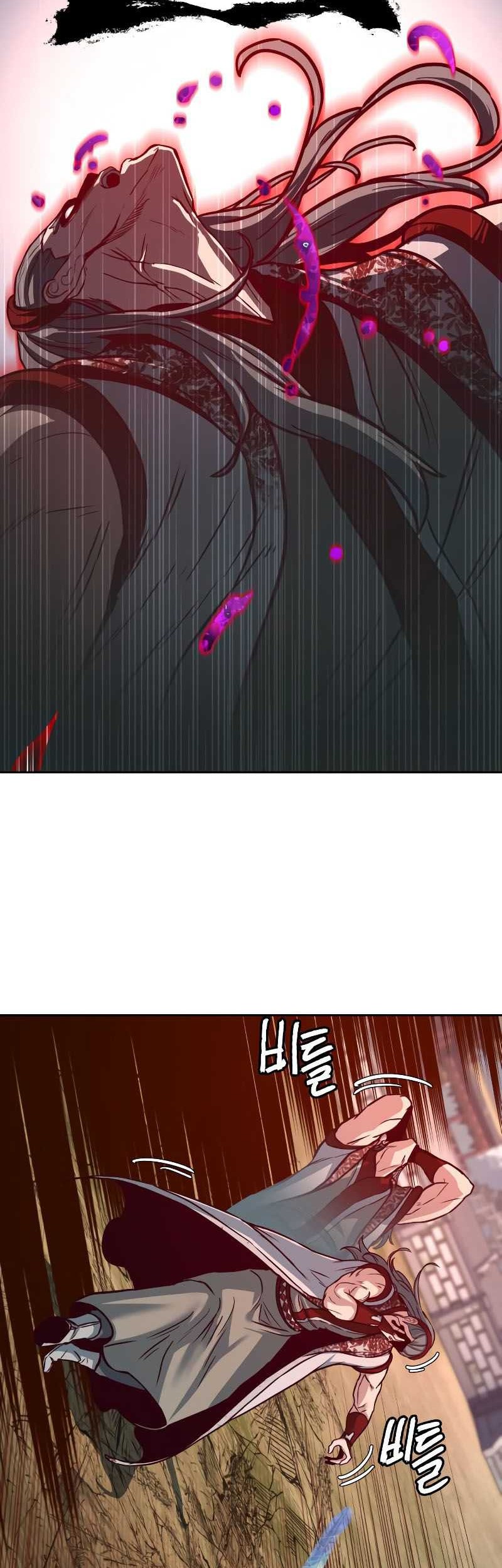 Sword Fanatic Wanders Through The Night Chapter 95 Gambar 35