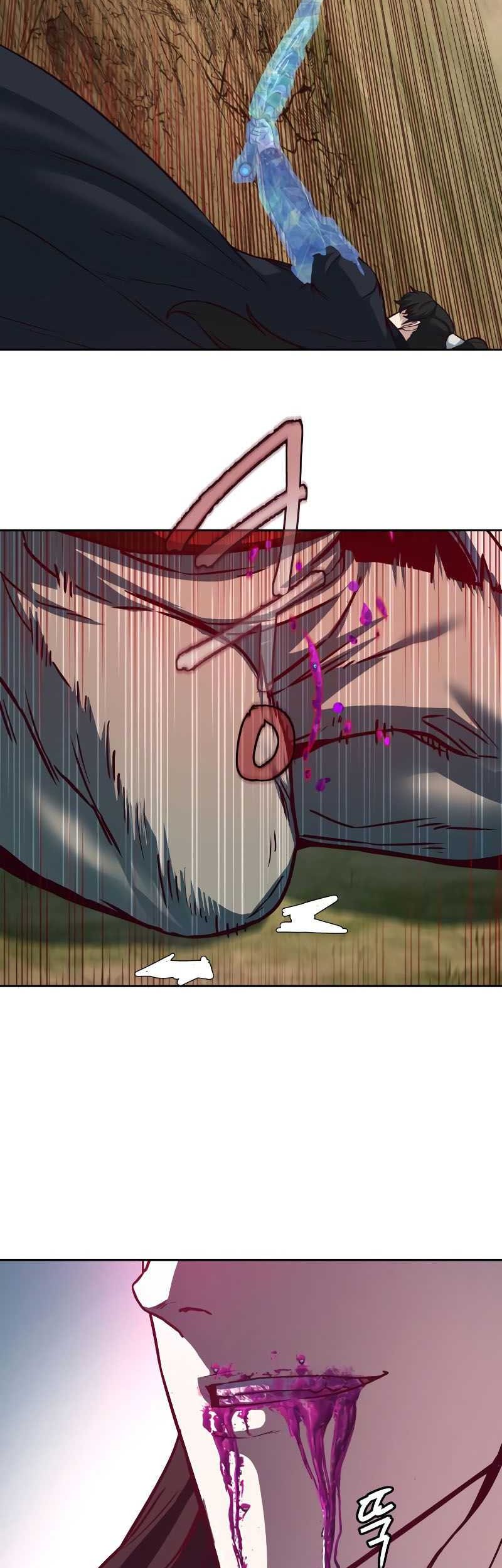 Sword Fanatic Wanders Through The Night Chapter 95 Gambar 36