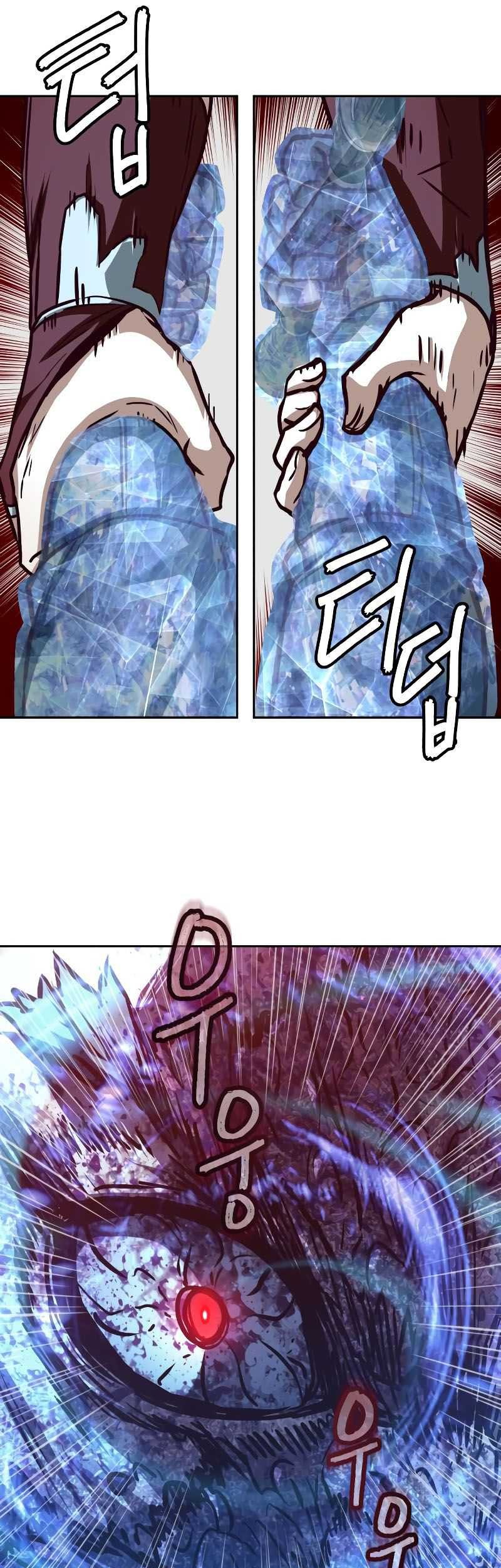 Sword Fanatic Wanders Through The Night Chapter 95 Gambar 46