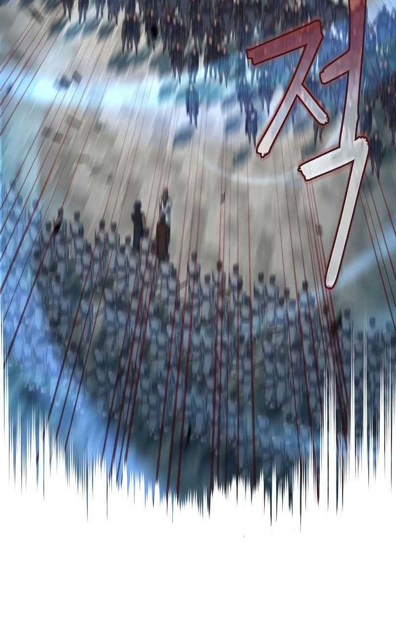 Sword Fanatic Wanders Through The Night Chapter 95 Gambar 49