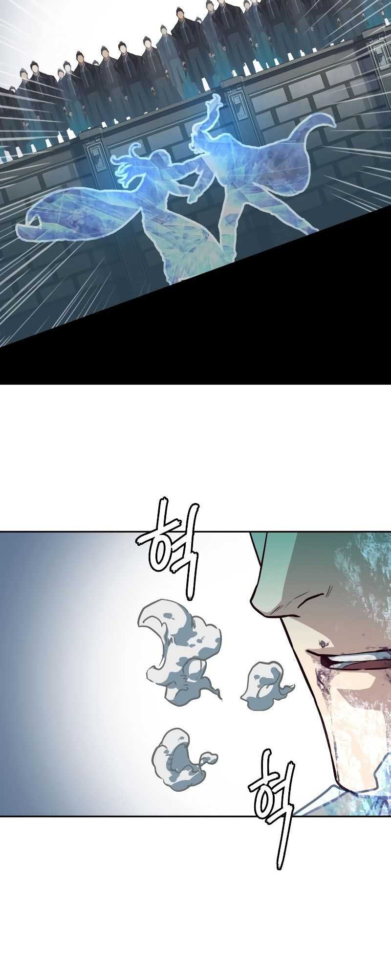 Sword Fanatic Wanders Through The Night Chapter 95 Gambar 53