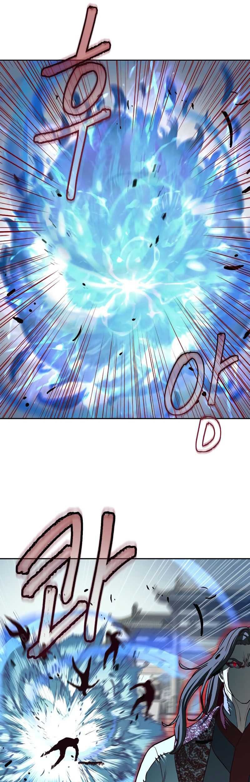 Sword Fanatic Wanders Through The Night Chapter 95 Gambar 58