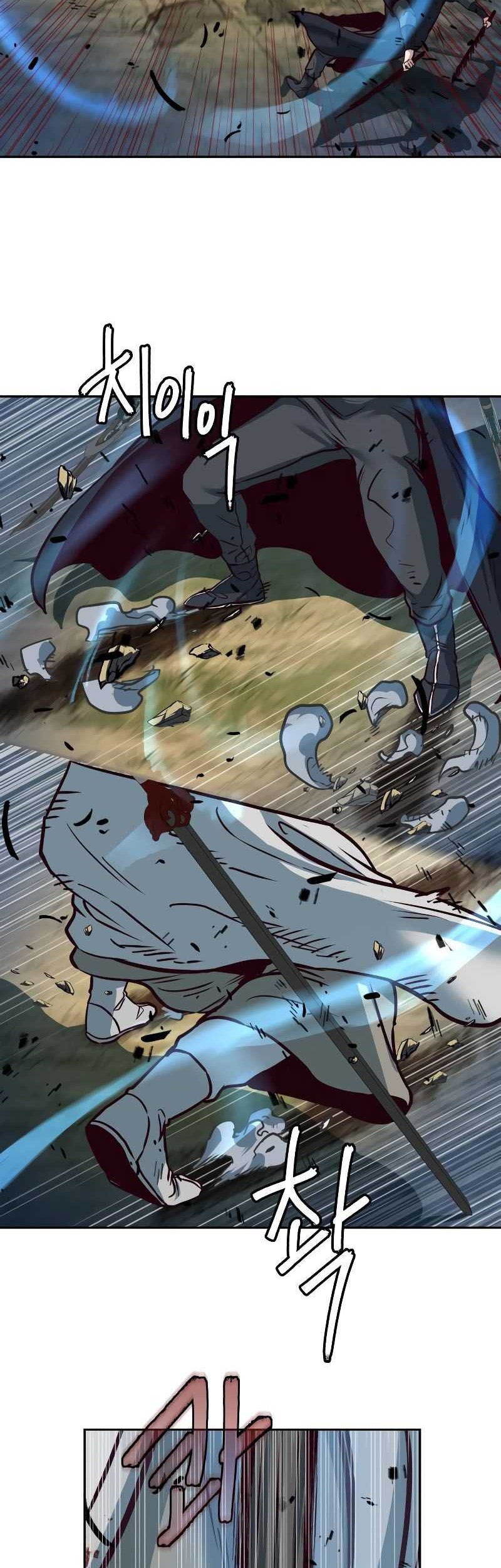 Sword Fanatic Wanders Through The Night Chapter 95 Gambar 11