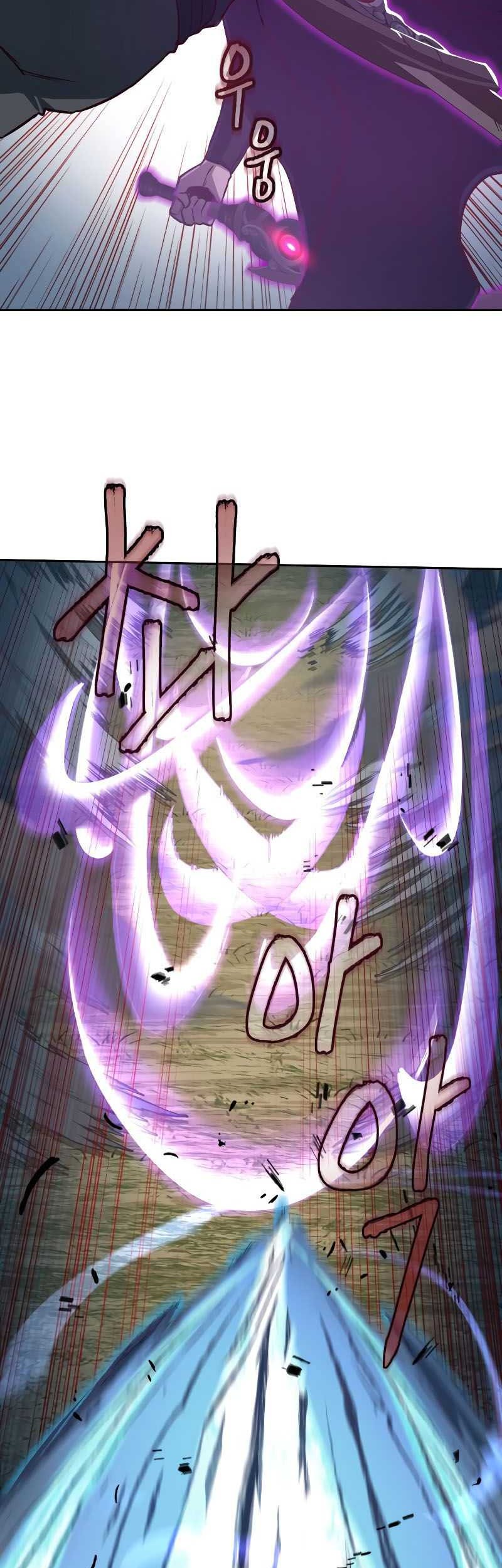 Sword Fanatic Wanders Through The Night Chapter 95 Gambar 16