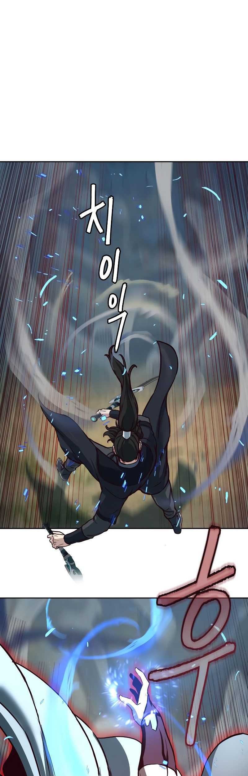 Sword Fanatic Wanders Through The Night Chapter 95 Gambar 18