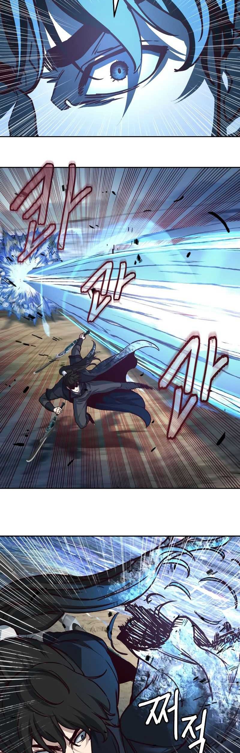 Sword Fanatic Wanders Through The Night Chapter 95 Gambar 23