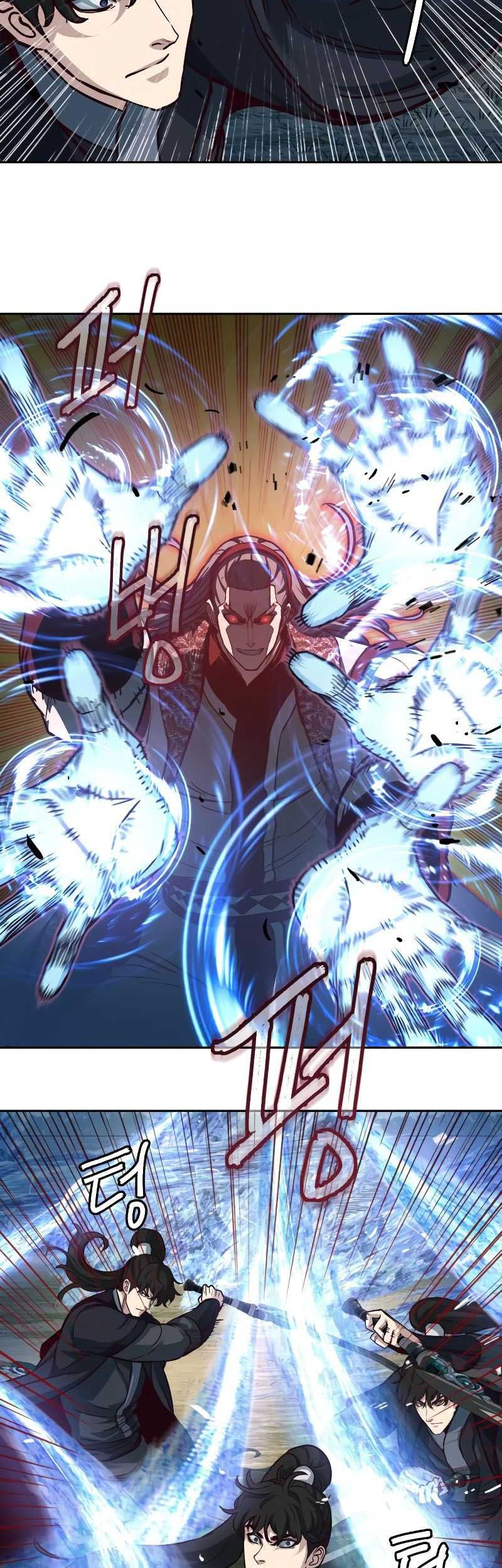 Sword Fanatic Wanders Through The Night Chapter 95 Gambar 24