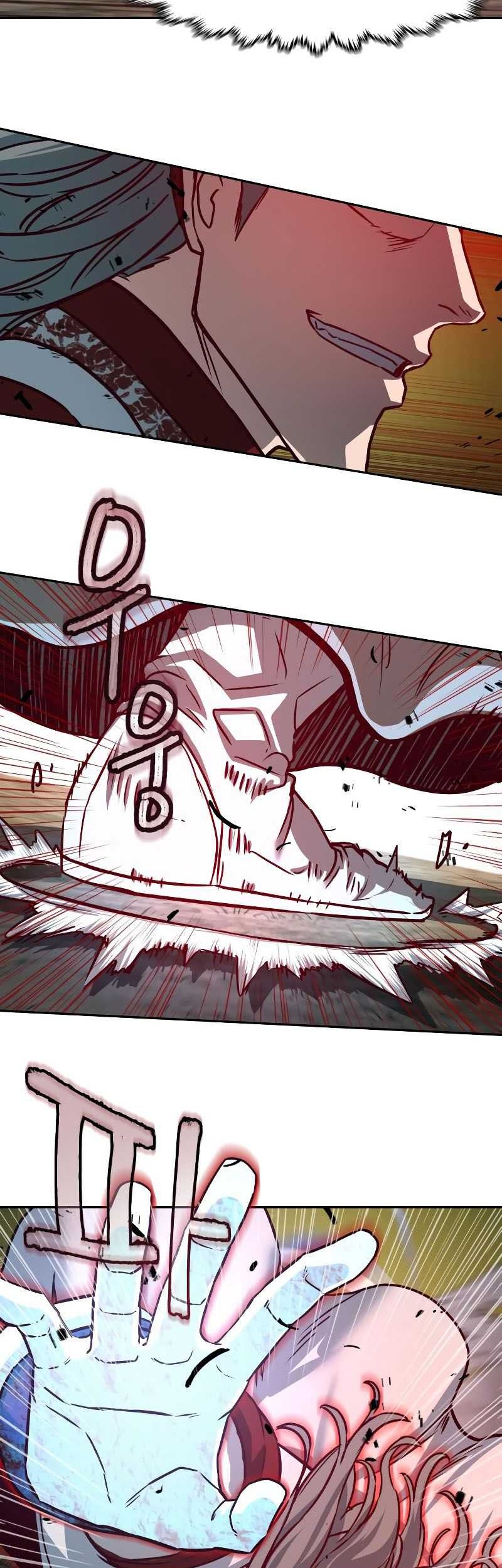 Sword Fanatic Wanders Through The Night Chapter 95 Gambar 27