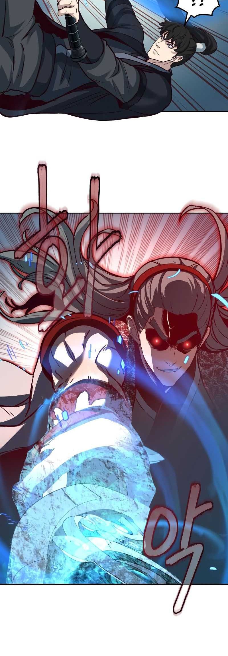 Sword Fanatic Wanders Through The Night Chapter 95 Gambar 29