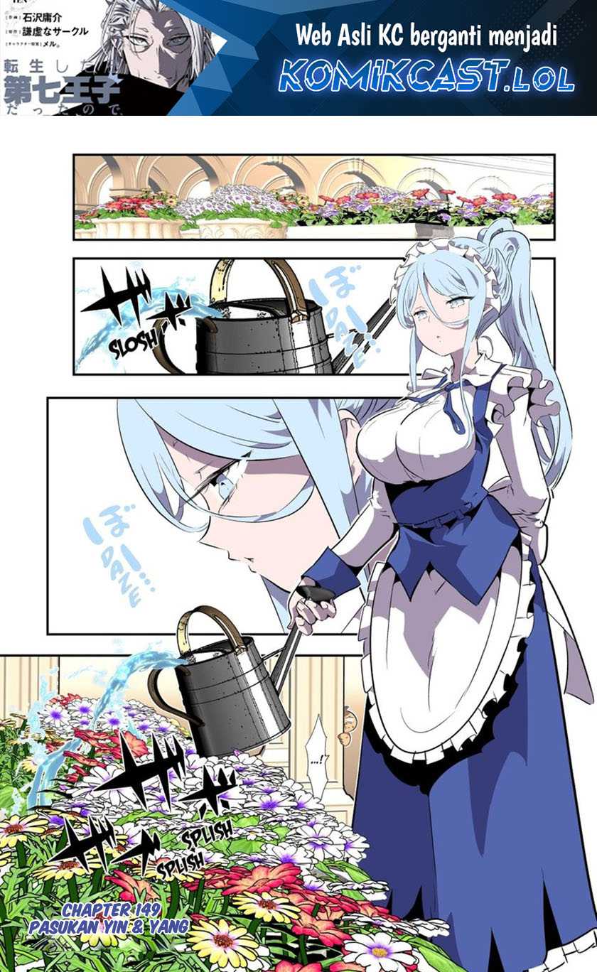 Baca Tensei Shitara dai Nana Ouji dattanode, Kimamani Majutsu o Kiwamemasu Chapter 149 Gambar 2