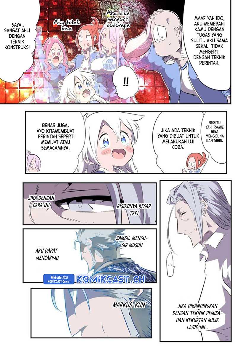 Tensei Shitara dai Nana Ouji dattanode, Kimamani Majutsu o Kiwamemasu Chapter 149 Gambar 22