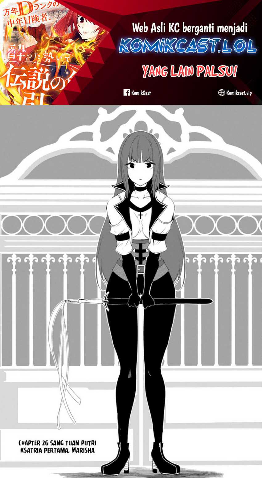 Baca  Mannen D-rank No Chuunen Boukensha Yotta Ikioi De Densetsu No Ken Wo Hikkonuku Chapter 26 Gambar 2