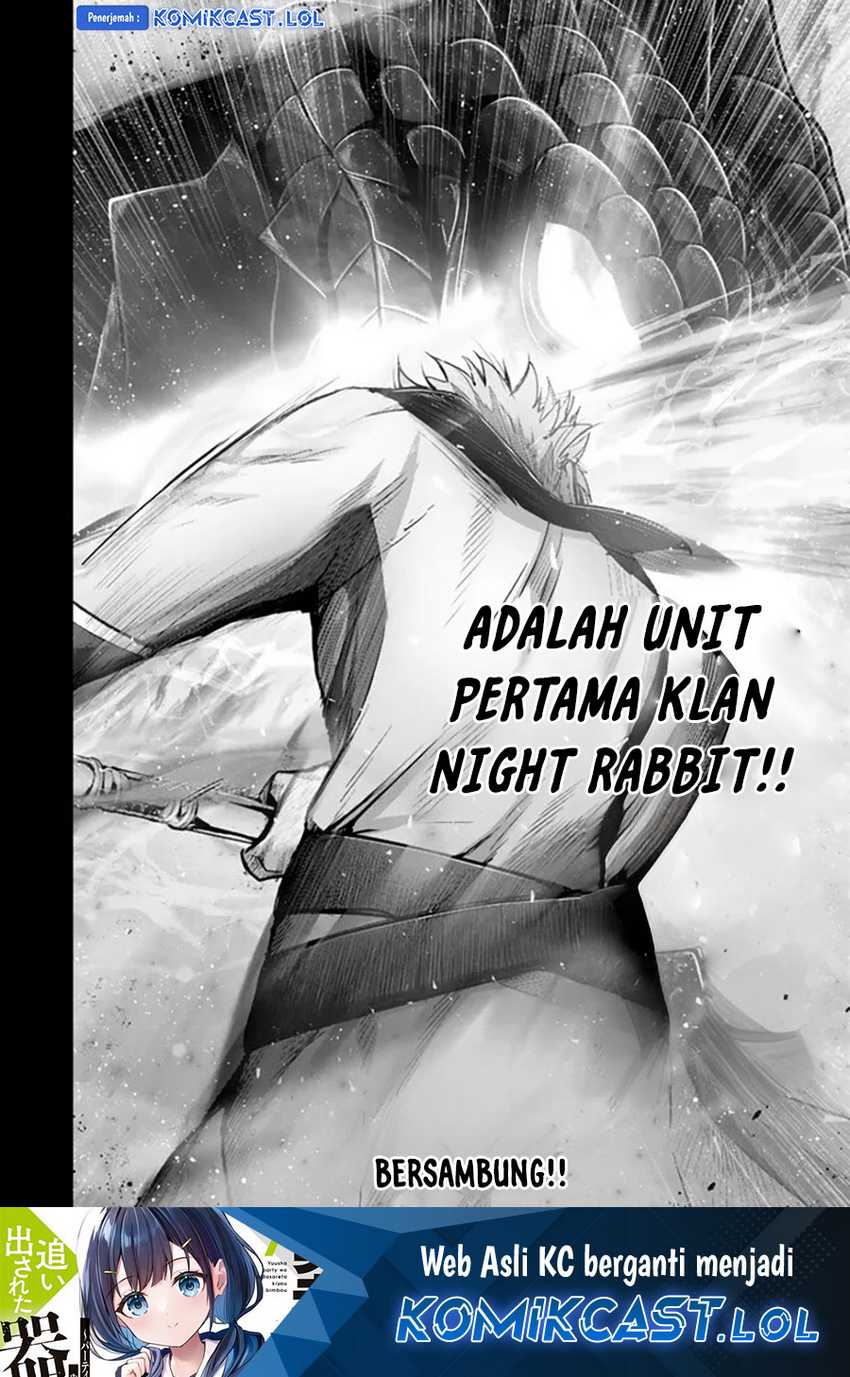 Yuusha Party wo Oida Sareta Kiyou Binbou Chapter 30 Gambar 37