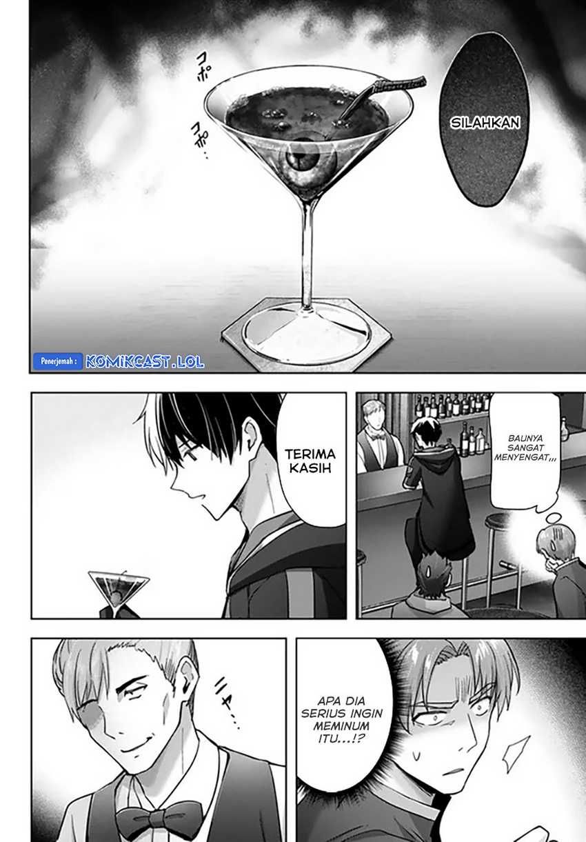 Yuusha Party wo Oida Sareta Kiyou Binbou Chapter 29 Gambar 5