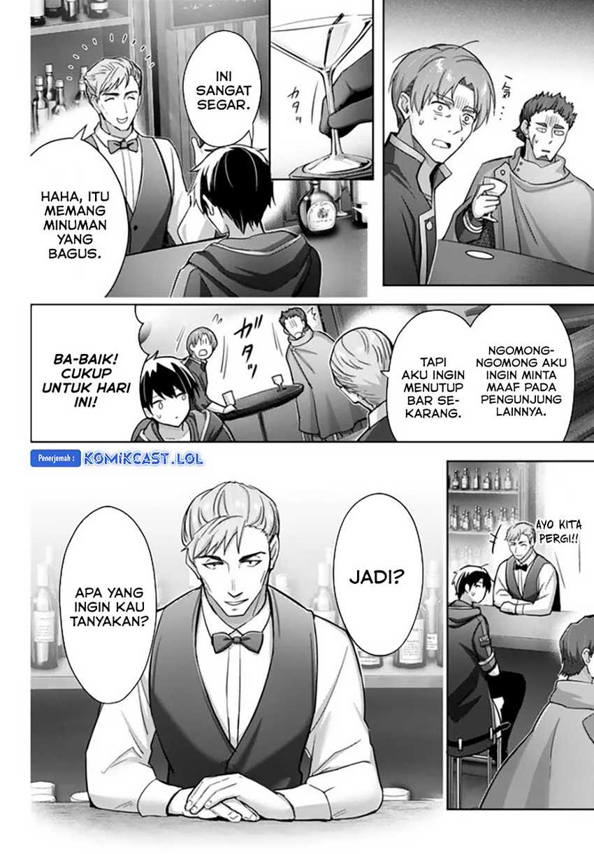 Yuusha Party wo Oida Sareta Kiyou Binbou Chapter 29 Gambar 7
