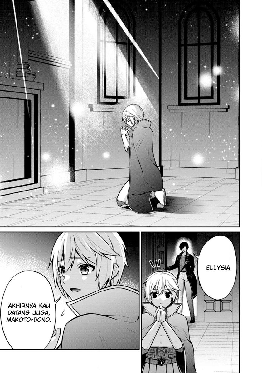 Shingan no Yuusha Chapter 56 Gambar 13
