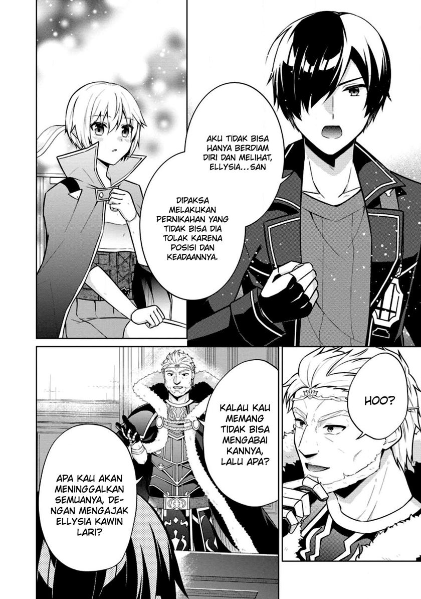 Shingan no Yuusha Chapter 56 Gambar 8