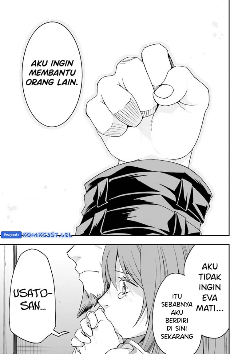 The Wrong Way to use Healing Magic Chapter 57 Gambar 14