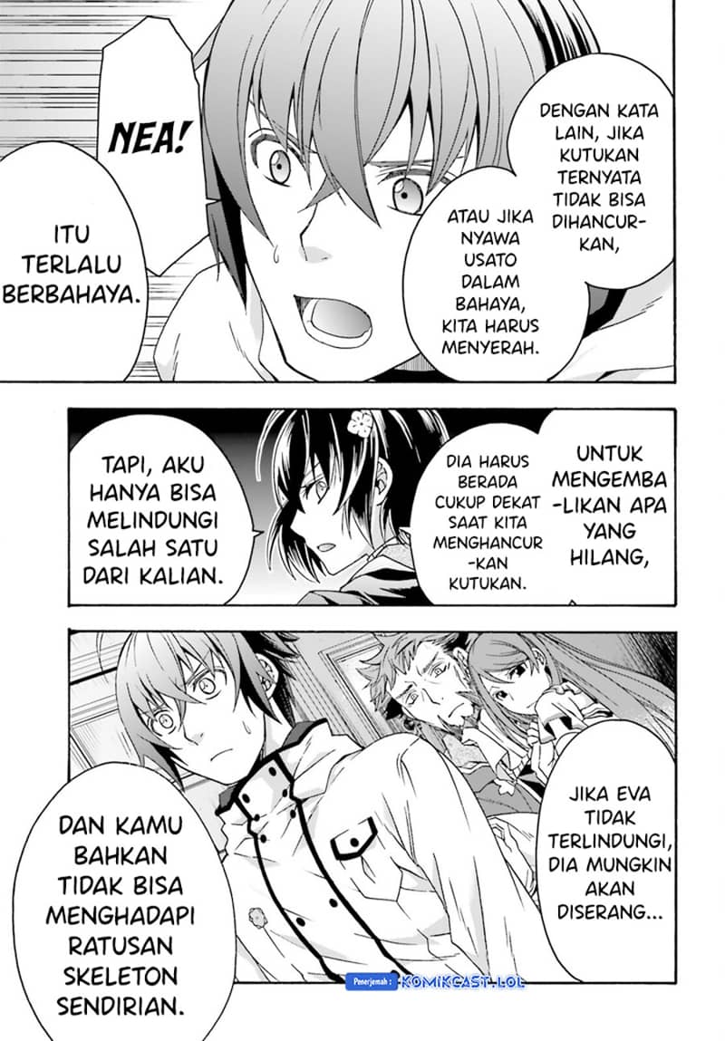 The Wrong Way to use Healing Magic Chapter 57 Gambar 28
