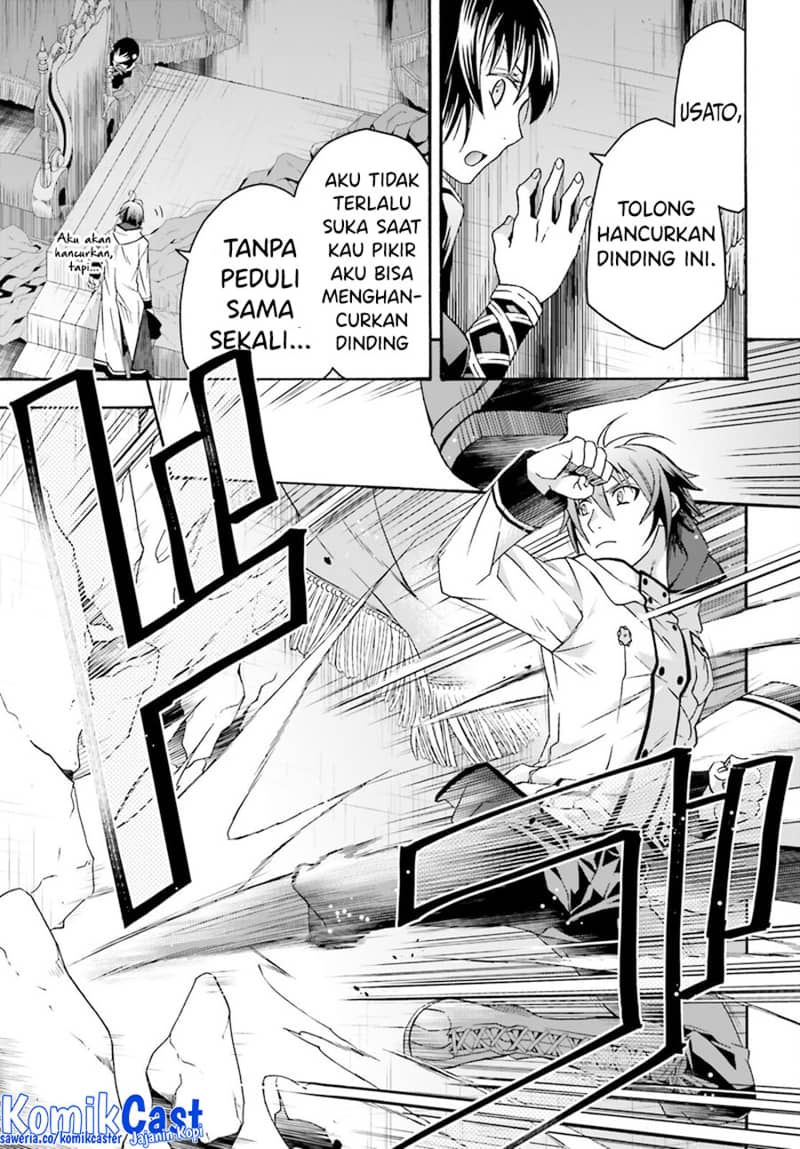 The Wrong Way to use Healing Magic Chapter 57 Gambar 32