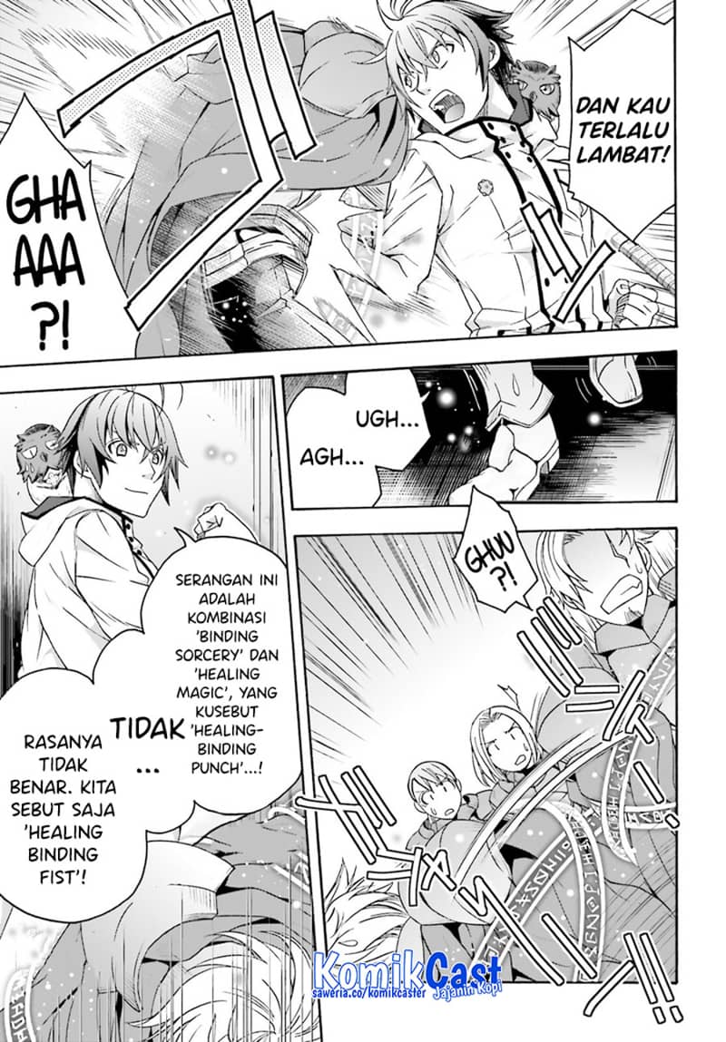 The Wrong Way to use Healing Magic Chapter 57 Gambar 4