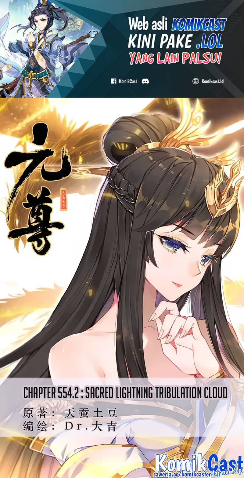 Baca  Yuan Zun Chapter 554.5 Gambar 2