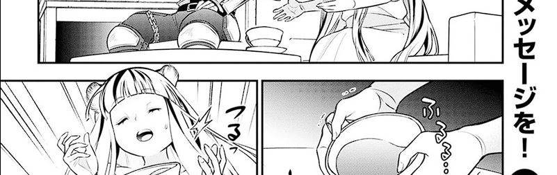 Tate no Yuusha no Nariagari Chapter 102 Gambar 18