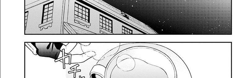 Tate no Yuusha no Nariagari Chapter 102 Gambar 3