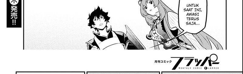 Tate no Yuusha no Nariagari Chapter 102 Gambar 89