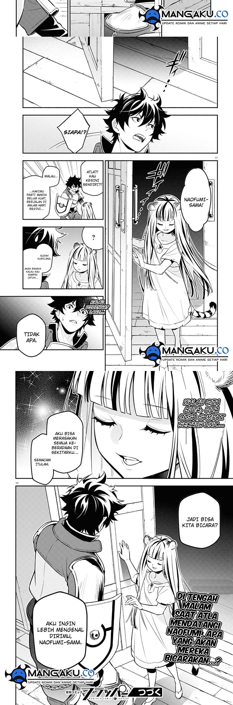 Tate no Yuusha no Nariagari Chapter 101.2 Gambar 11