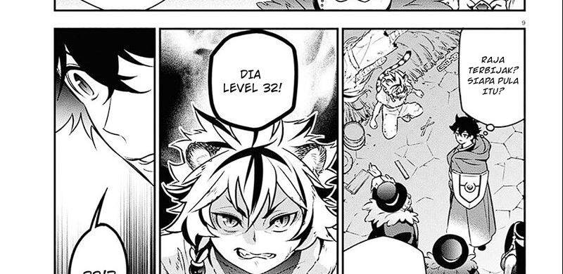 Tate no Yuusha no Nariagari Chapter 101.1 Gambar 33