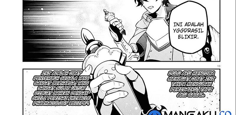 Tate no Yuusha no Nariagari Chapter 101.1 Gambar 45